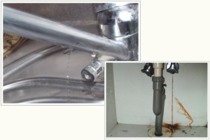 水漏れ修理　札幌